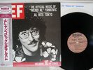 WEIRD AL YANKOVIC OFFICIAL MUSIC OF ROCK 'N' ROLL C25Y0103 JAPAN OBI VINYL LP