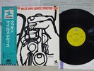 MILES DAVIS QUINTET COOKIN' PRESTIGE LPR-88004 JAPAN OBI VINYL LP