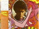 Caetano Veloso - Caetano Veloso [New Vinyl LP] With CD