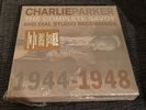 Charlie Parker Complete Savoy Dial Studio Recordings 10 Lp Jazz Box Set 180g New