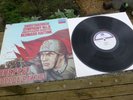 Shostakovich Symphony No.8 Haitink Decca Digital Stereo SXLD 7621 ED1 Rare LP