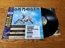 Iron Maiden: ‘Seventh Son Of A Seventh Son’ JAPAN 1988 12” Lp Album Vinyl Record