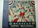 RUSSIAN GYPSY MELODIES RARE Marusia Sava Hachem Khan Box Only Victor S 21 78