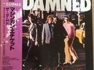 THE DAMNED Machine Gun Etiquette JAPAN SP18-5167 with OBI