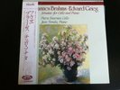 2 LP Philips Japan Brahms Grieg Sonatas for cello piano Fournier Fonda NM OBI