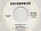 FUNK / PSYCH -- SMITHSTONIAN --  MISSISSIPPI MUD