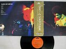 JIMI HENDRIX HENDRIX BAND OF GYPSYS POLYDOR MP 2108 JAPAN OBI VINYL LP