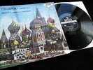 Tchaikovsky: Symphony No. 4 - Argenta **Decca SXL 2015 WBg ED1 LP**