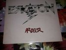 0ORIGiNAL FRENCH PROG LP ZEUHL ESKATON ARDEUR EX 1980 38001 PRIVATE