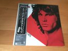 LP THE DOORS GREATEST HITS JAPAN OBI
