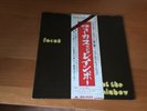 LP FOCUS AT THE RAINBOW JAPAN OBI