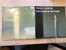 1st Pressing ‘Daydream Nation’ by Sonic Youth. 1st UK Issue: 17th Oct 1988. NM-