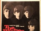 BEATLES - I Want To Hold Your Hand + 3  ORIG PORTUGAL EP w/PicSleeve  LMEP-1169