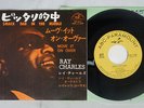 RAY CHARLES SMACK DAB IN THE MIDDLE ABC HIT 1149 JAPAN VINYL 7