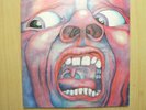 King Crimson ?– In The Court Of The Crimson King Island Records  ILPS 9111 UK