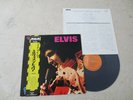 Elvis Presley 1974 Japan LP  GOOD TIMES Japanese