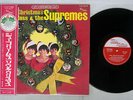 DIANA ROSS & SUPREMES MERRY CHRISTMAS TAMLA MOTOWN SJET 8078 JAPAN OBI VINYL LP