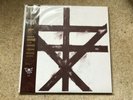 *KTL - IV 2LP Sunn O))) Stephen O'Malley