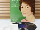 33CX 1771 (*SAX 2410*) * MARIA CALLAS: FRENCH OPERATIC ARIAS* PRETRE