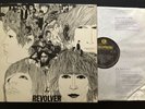 The Beatles - Revolver - 2nd Mono Pressing - 605-2/606-2- Ernest J. Day