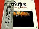 THE BEATLES CONCERT AT BUDOKAN 1966