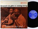 Sonny Terry & Brownie McGhee - Blues In My Soul LP - Prestige Mono DG RVG