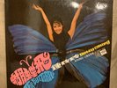 Hong Kong EMI 1970 LP Betty Chung ??? ??? Chinese Pop