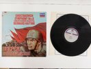 SHOSTAKOVICH - SYMPHONY NO 8 LP, Concertgebouw, Haitink, DECCA SXDL 7621 NM/EX