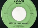 REV. SOLOMON KING Keep the Light Burning Jade Black Gospel 45 HEAR