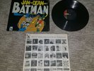 Jan and Dean Meet Batman LP Liberty Vinyl Rare Soundtrack 1966 Stereo LST-7444