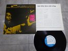 Kenny Dorham Una Mas (One More Time) Blue Note GXK 8128 Japan   LP