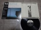 Tsuyoshi Yama,Masaru Imada Stardust Three Blind Mice TBM(P)-5021 Japan   LP OBI