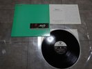 Yamamoto Tsuyoshi Trio Misty Three Blind Mice TBM-2530 Japan   LP