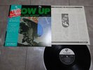 Isao Suzuki Trio / Quartet Blow Up Three Blind Mice 15PJ-1023 Japan   LP