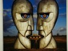 Pink Floyd 