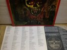 Slayer - Seasons In The Abyss 1991 Unique 9 Tracks Korea LP Vinyl Insert
