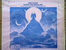 PINK FLOYD - RAVING AND DROOLING. LIVE IN THE UK 1974 VINYL LP. VG