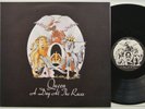 QUEEN A Day At The Races LP diff artw scarce RUSSIA NM Ex ARCHIVE