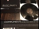 BLOC PARTY Silent Alarm Remixed LP Vinyl-death from above 1979 menomena novacub
