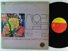 SAN UL LIM 2 LP on SRB south korean psych fuzz