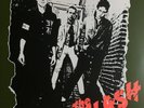 The Clash - The Clash - 2016 180gram Vinyl LP NEW & SEALED