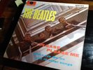The Beatles - LP - Please, please me - UK - STEREO