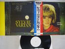 SYLVIE VARTAN A NASHVILLE RCA RCA-6036 JAPAN OBI PROMO VINYL LP