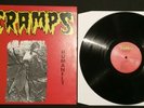 THE CRAMPS HUMAN FLY