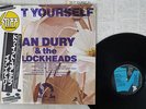 IAN DURY & BLOCKHEADS DO IT YOURSELF STIFF VIP6673 JAPAN OBI PROMO PROMOSTAMP LP