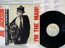 JOE JACKSON I'M THE MAN A&M AMP-6067 JAPAN OBI PROMO VINYL LP