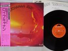 ROY BUCHANAN SECOND ALBUM POLYDOR MPF 1061 JAPAN OBI VINYL LP
