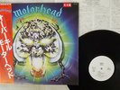 MOTORHEAD OVERKILL BRONZE VIP-6774 JAPAN OBI PROMO VINYL LP