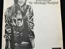 MARIANNE FAITHFULL Love In A Mist UK Decca 1967 1st pressing *MINT-* LP Psych