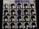 BEATLES A Hard Days Night UK Parlophone STEREO 1964 1st pressing LP *EX+* Superb